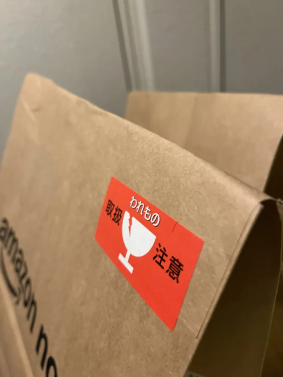 Amazon Now配達で使うわれものシール