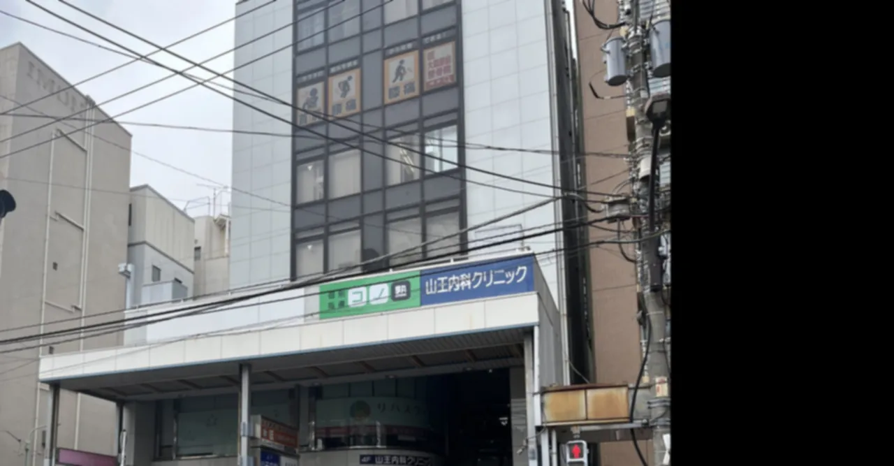 Amazon Now大森ステーションの建物