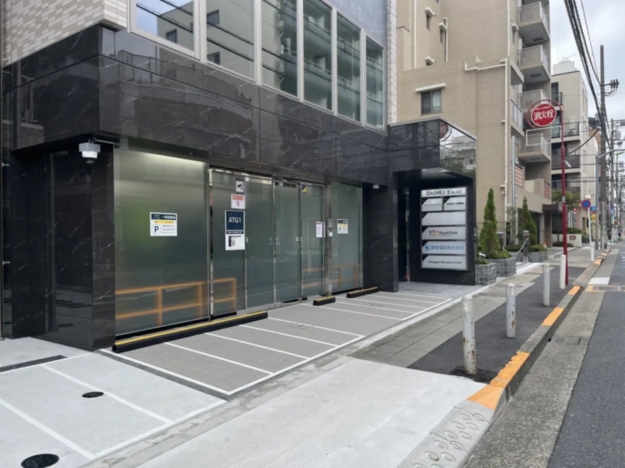 Amazon Now奥沢拠点の駐輪表示